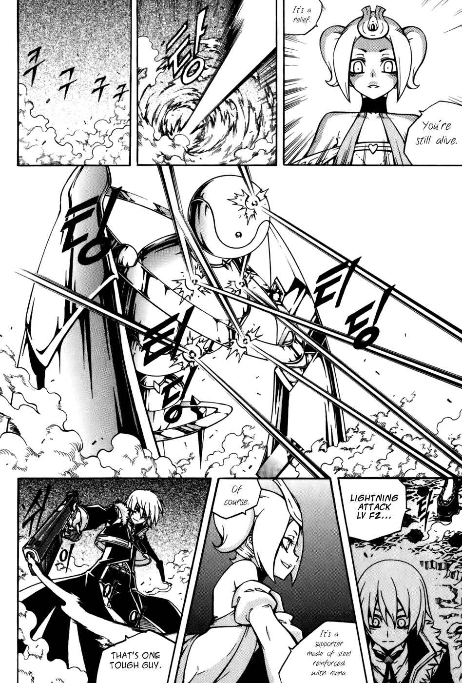 Chapter 24 - Page 22