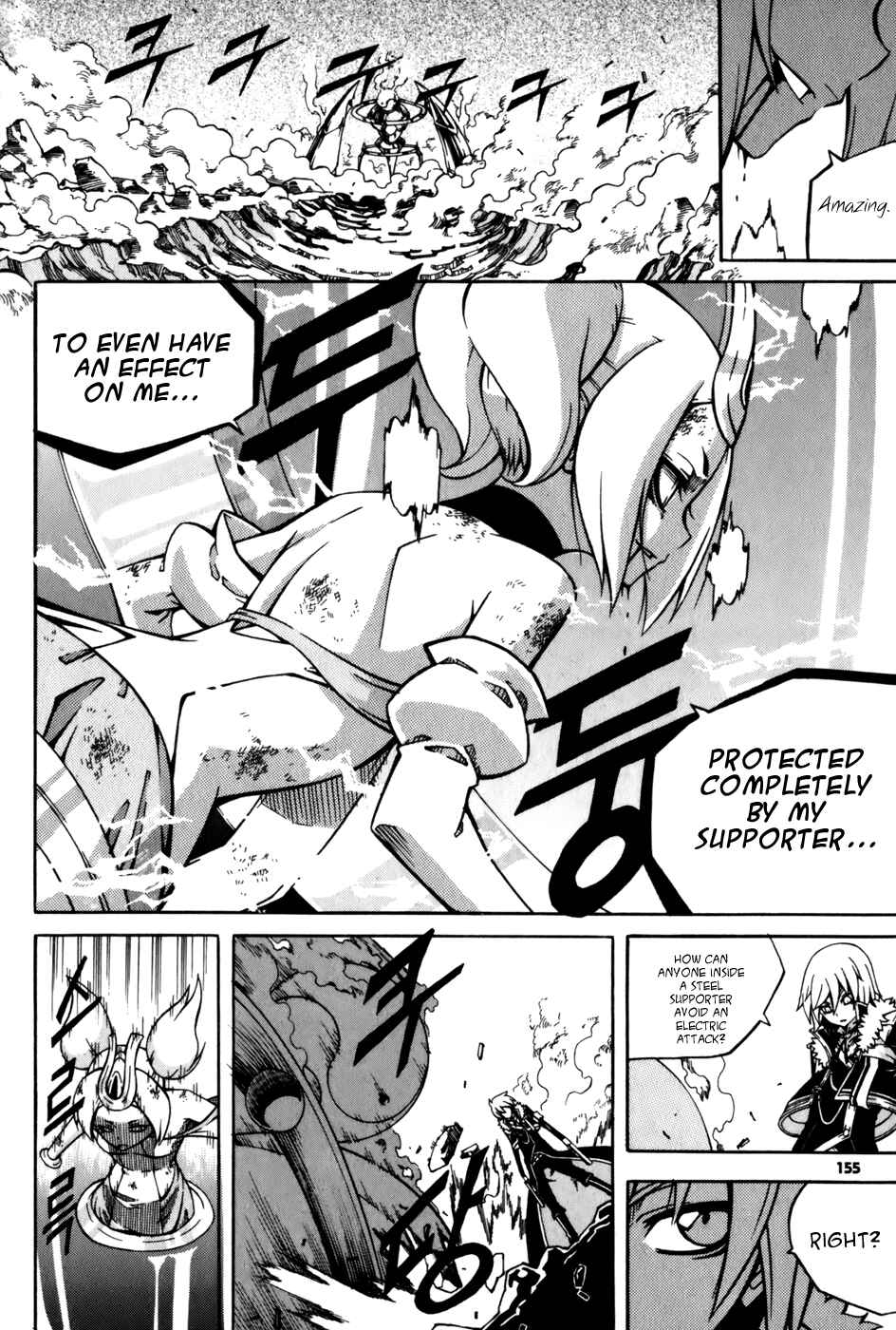Chapter 24 - Page 24