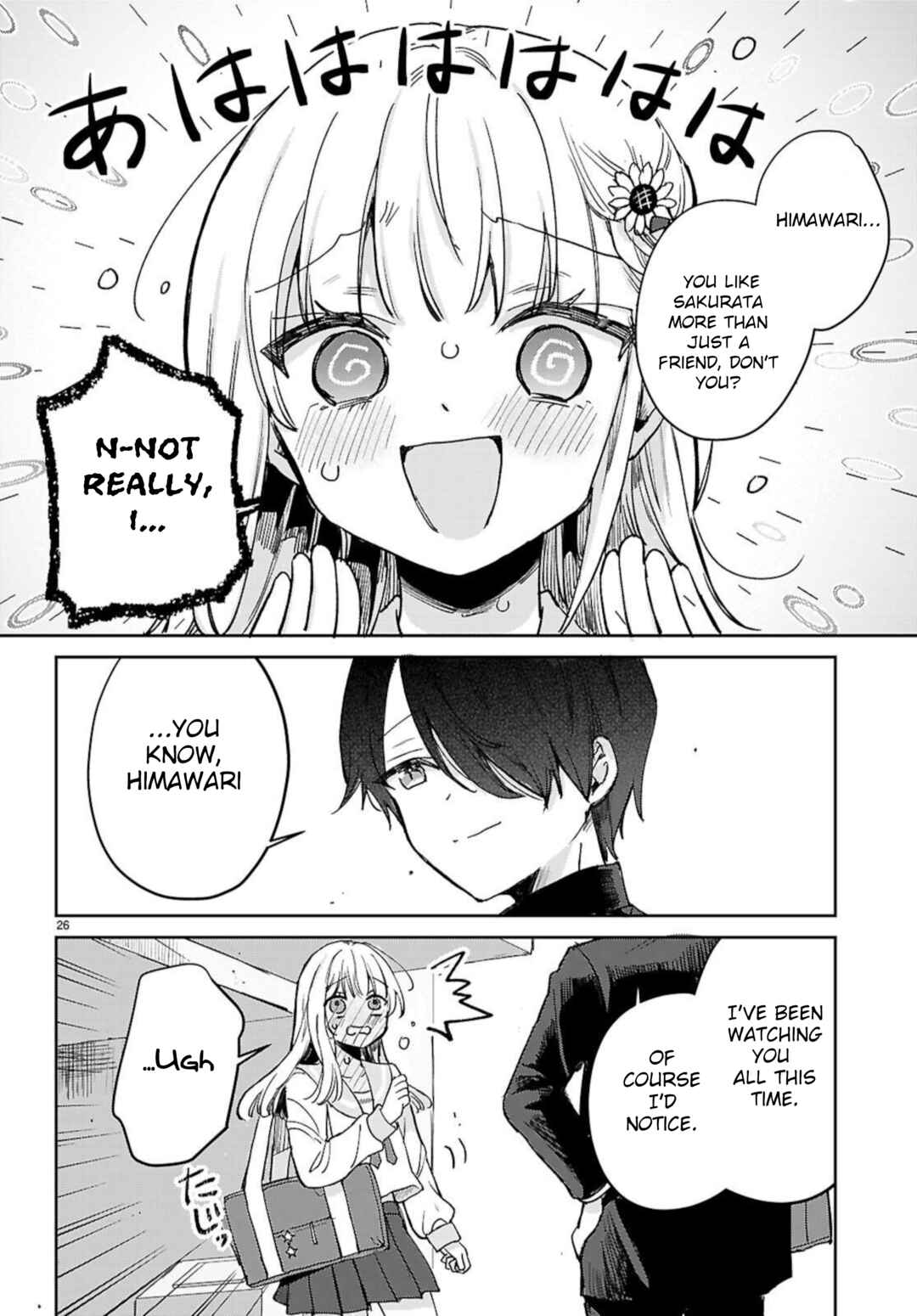 Chapter 1.2 - Page 7