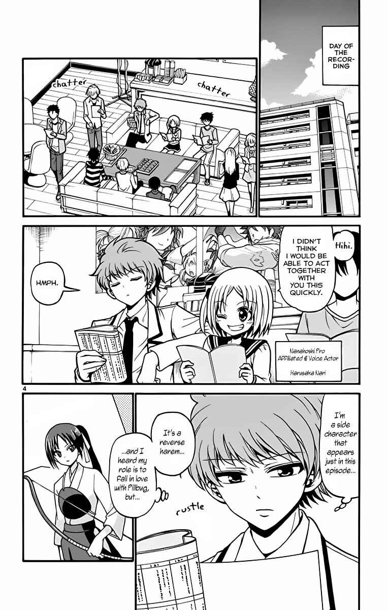 Chapter 37 - Page 10