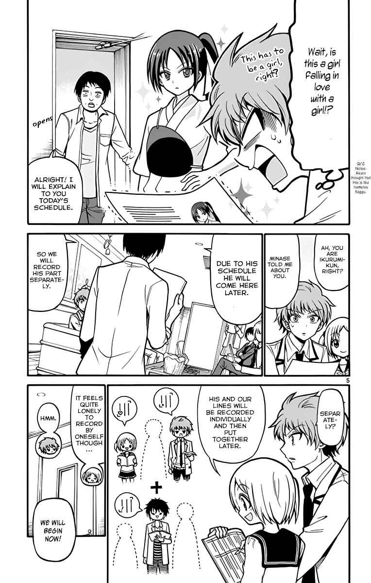 Chapter 37 - Page 11