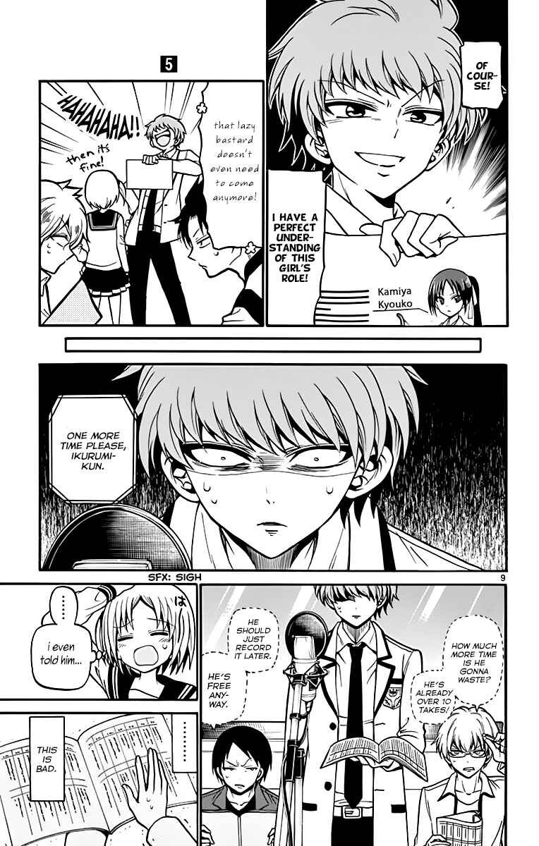 Chapter 37 - Page 15