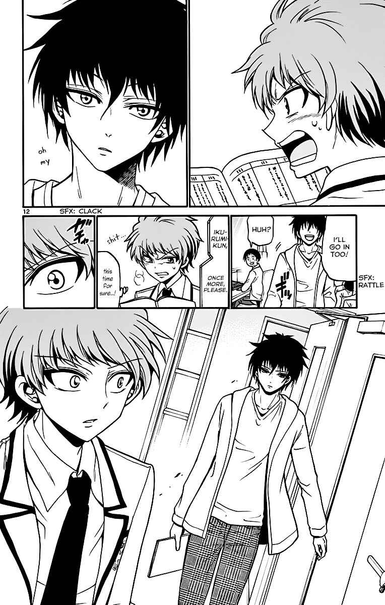 Chapter 37 - Page 18