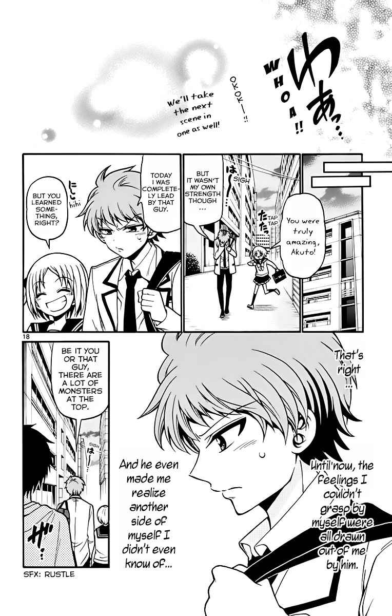 Chapter 37 - Page 24