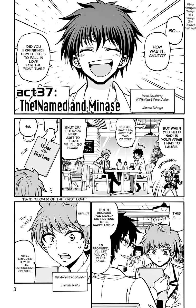 Chapter 37 - Page 7