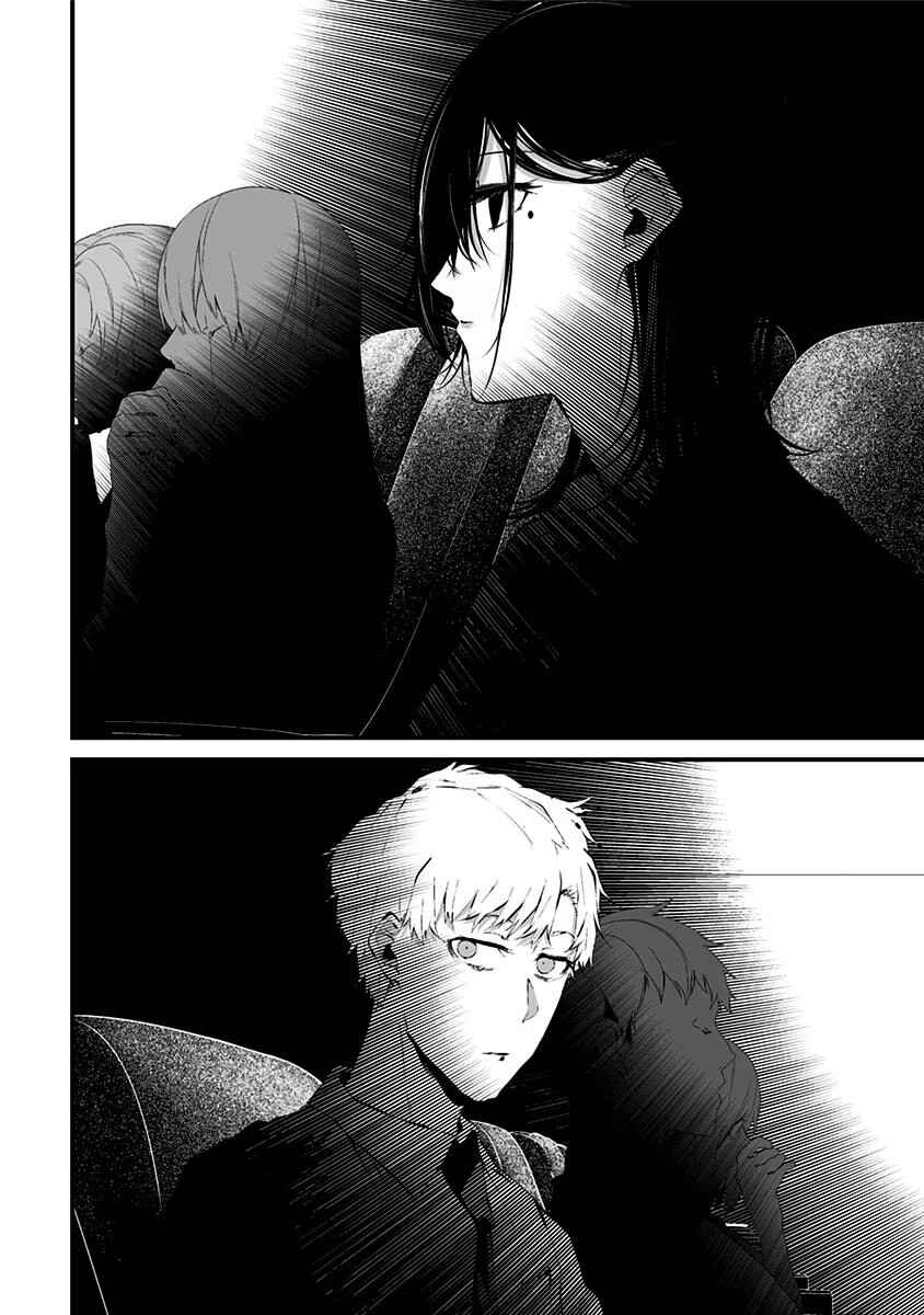 Chapter 6 - Page 8