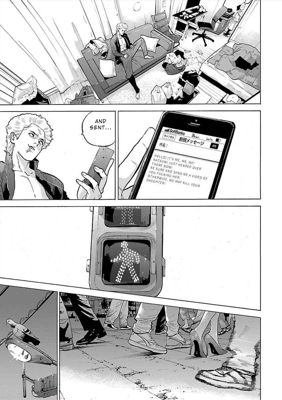 Chapter 5 - Page 23