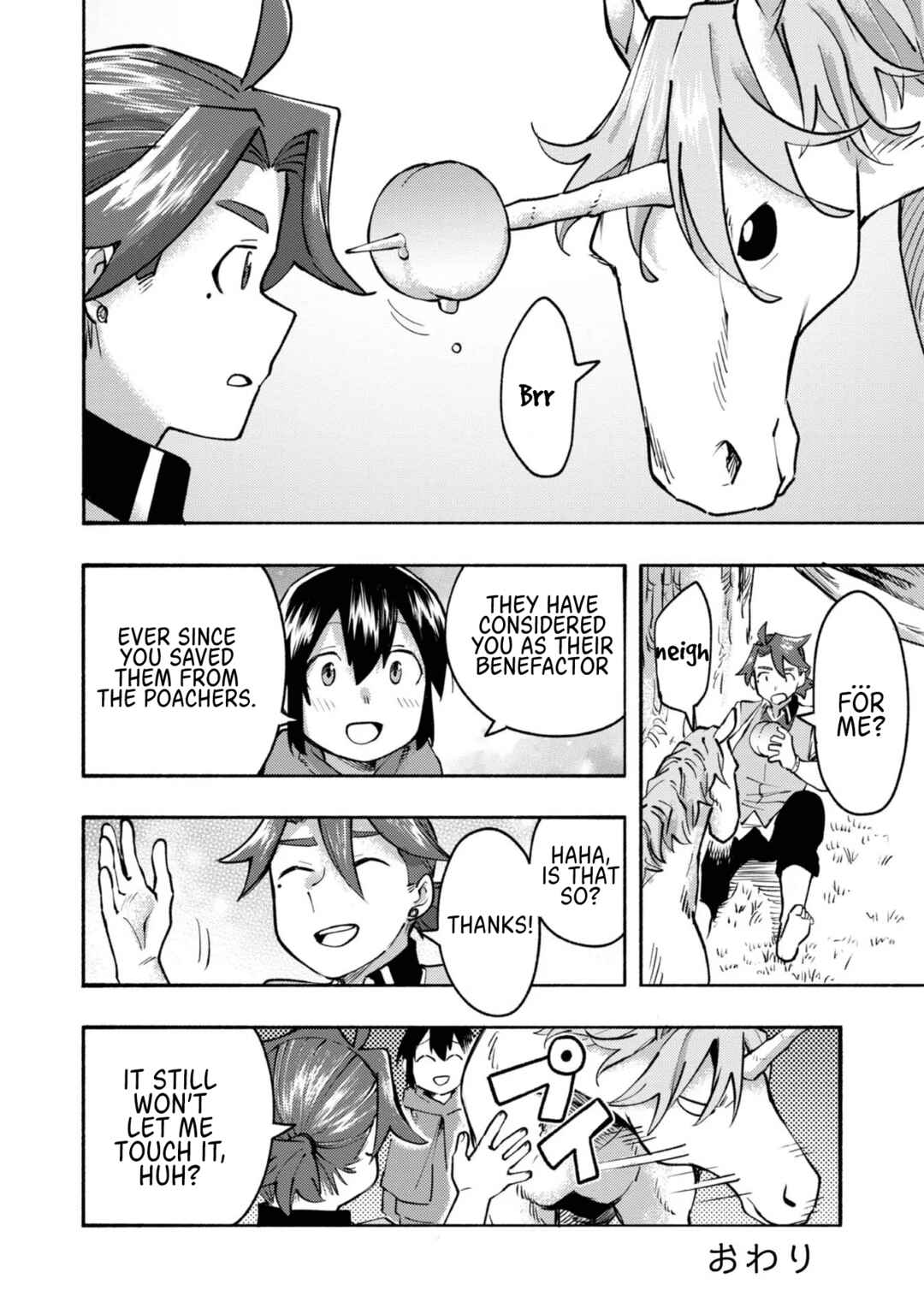 Chapter 8.5 - Page 4