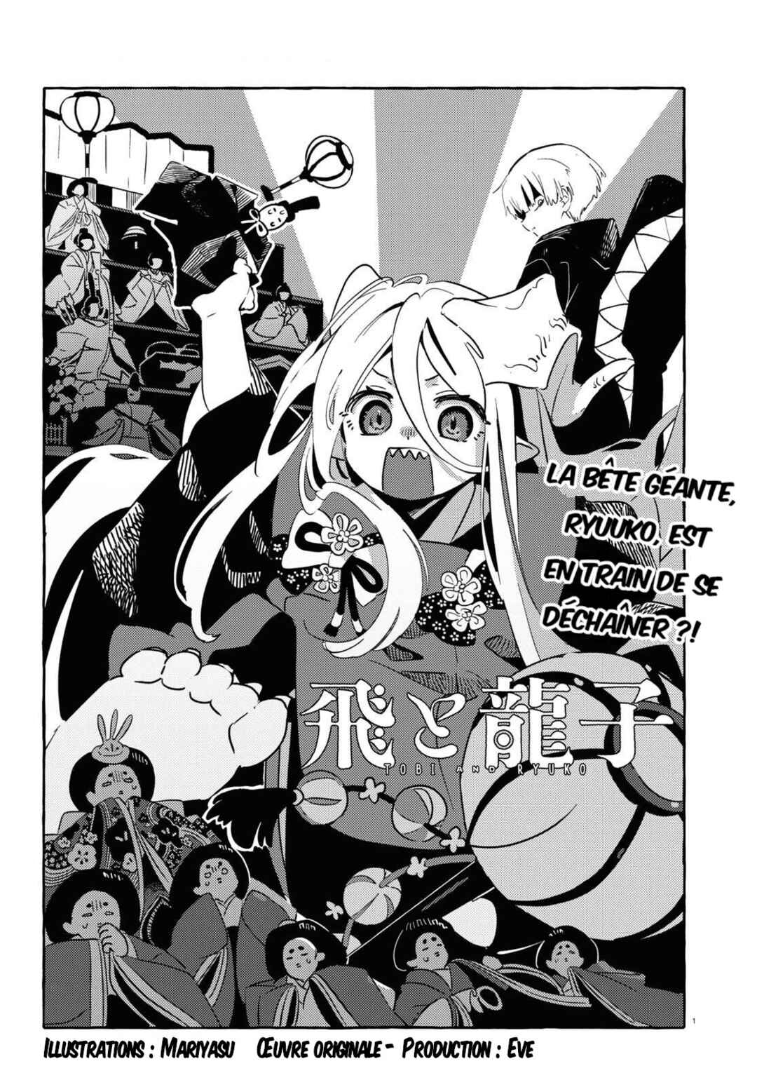 Chapter 2 - Page 1