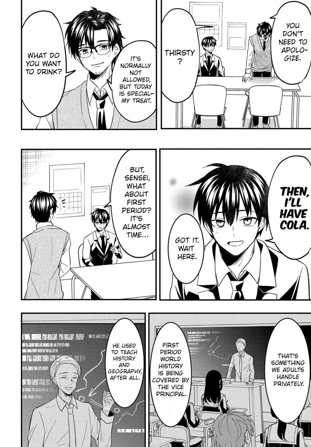 Chapter 7.2 - Page 4