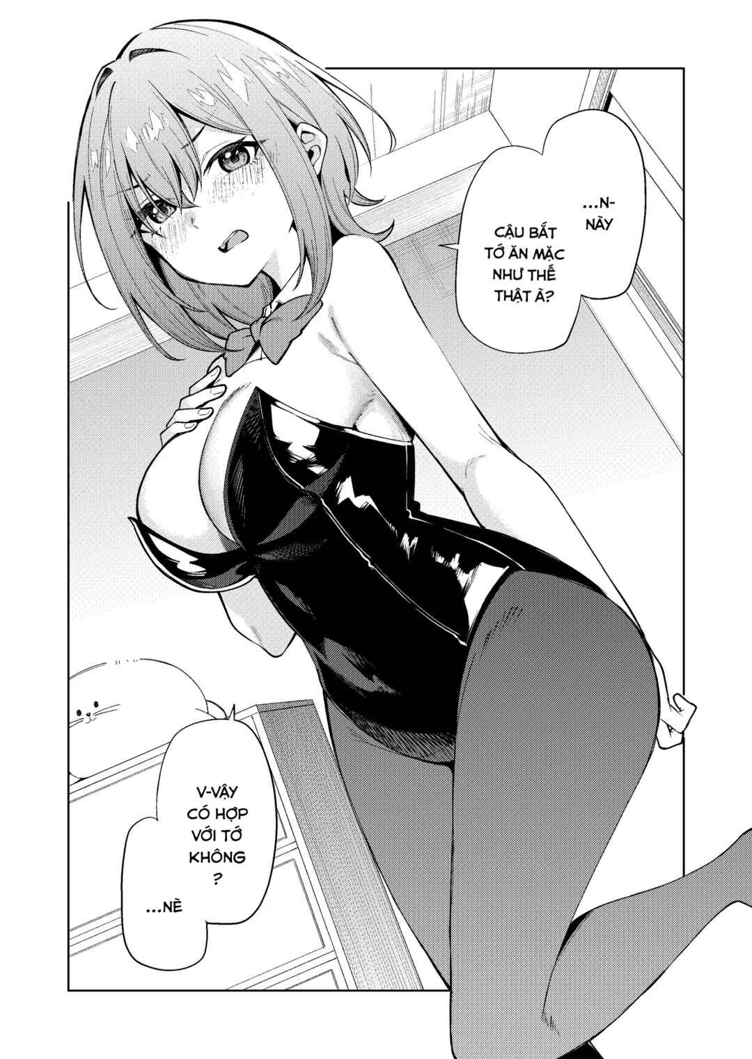 Chapter 1 - Page 1