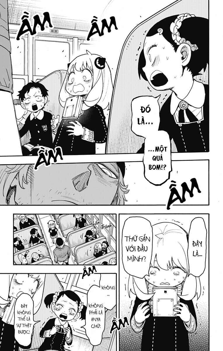 Chapter 71 - Page 1