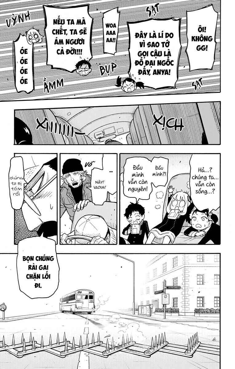 Chapter 71 - Page 13