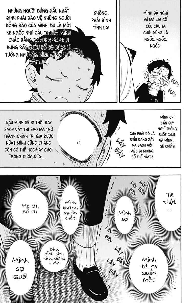 Chapter 71 - Page 9
