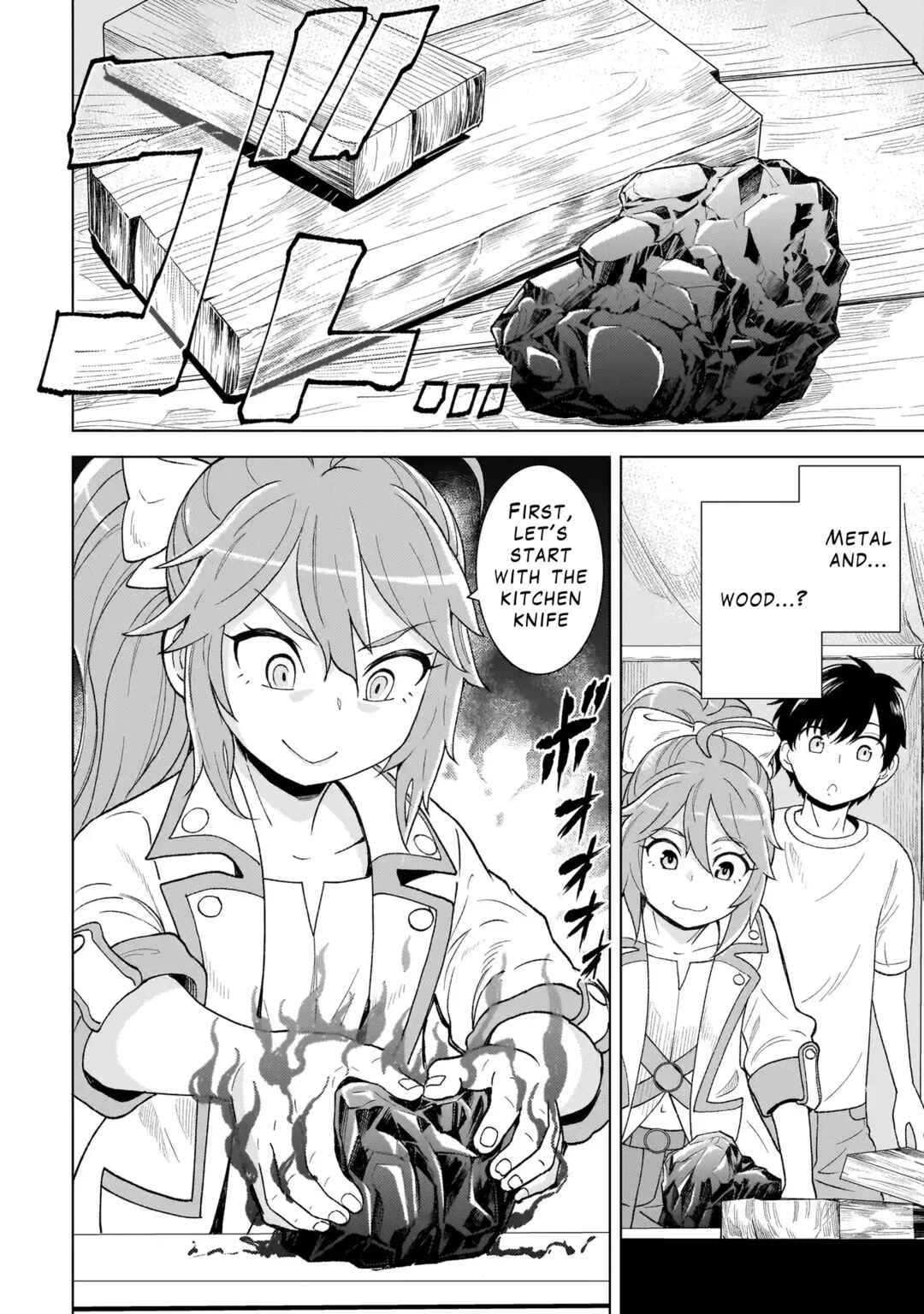 Chapter 3.2 - Page 4