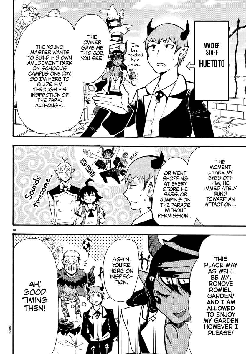 Chapter 70 - Page 15