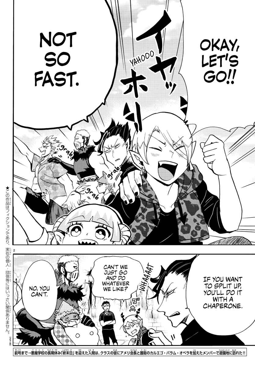 Chapter 70 - Page 2