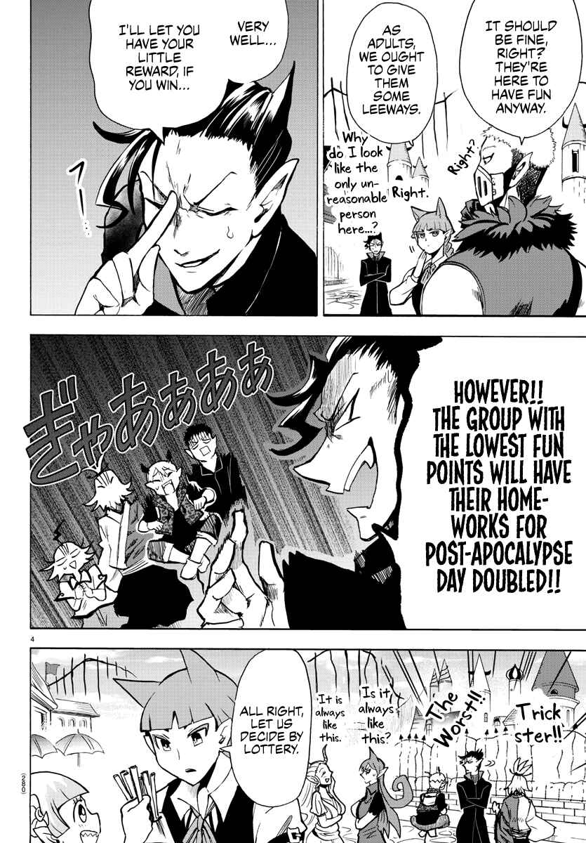 Chapter 70 - Page 4