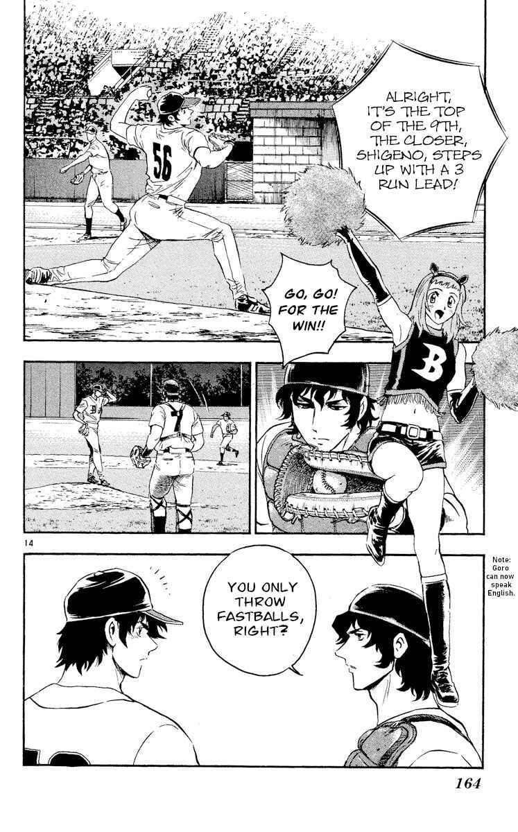 Chapter 466 - Page 14