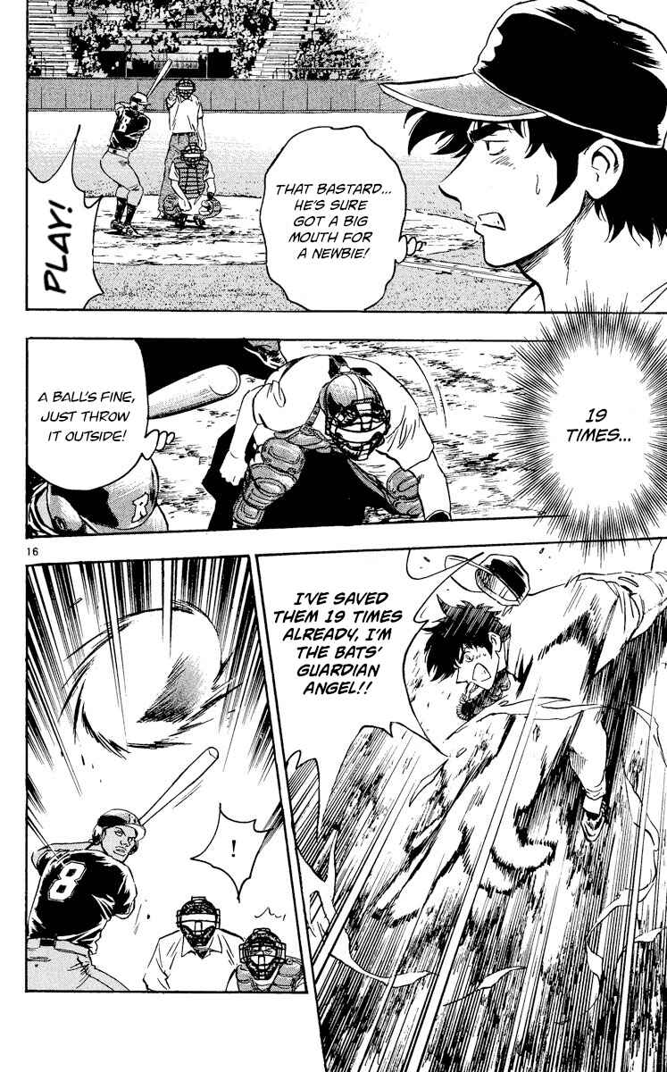 Chapter 466 - Page 16
