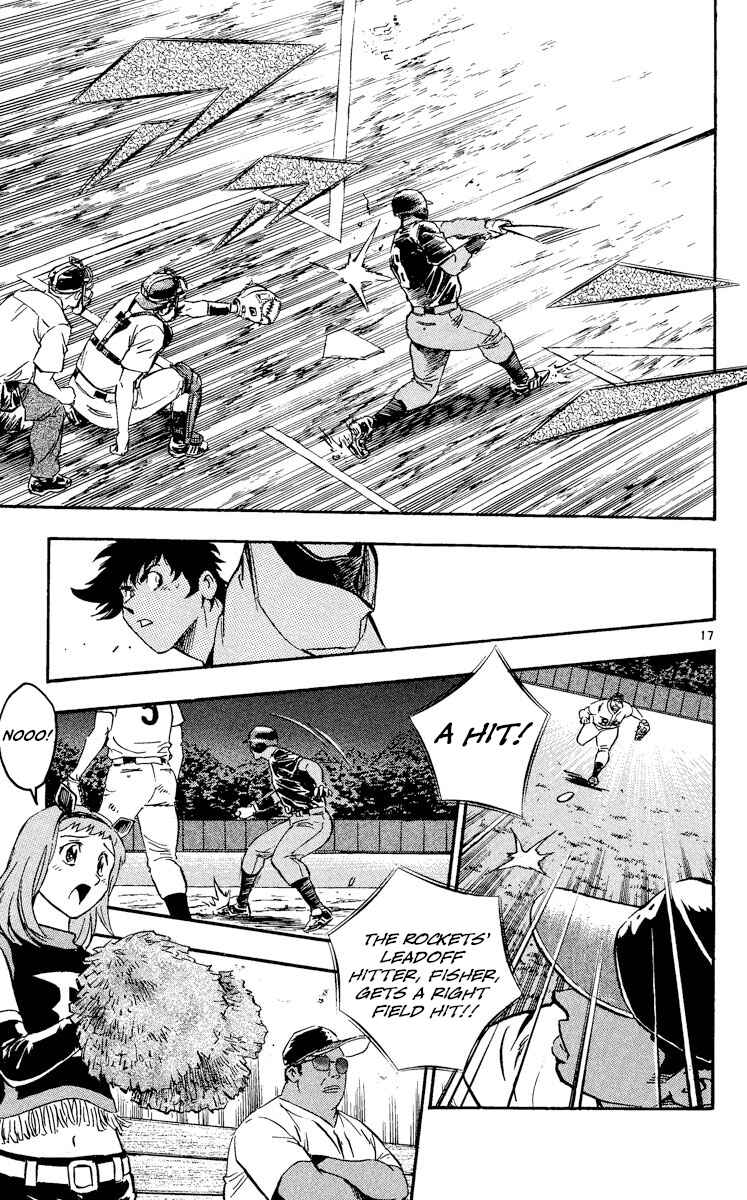 Chapter 466 - Page 17