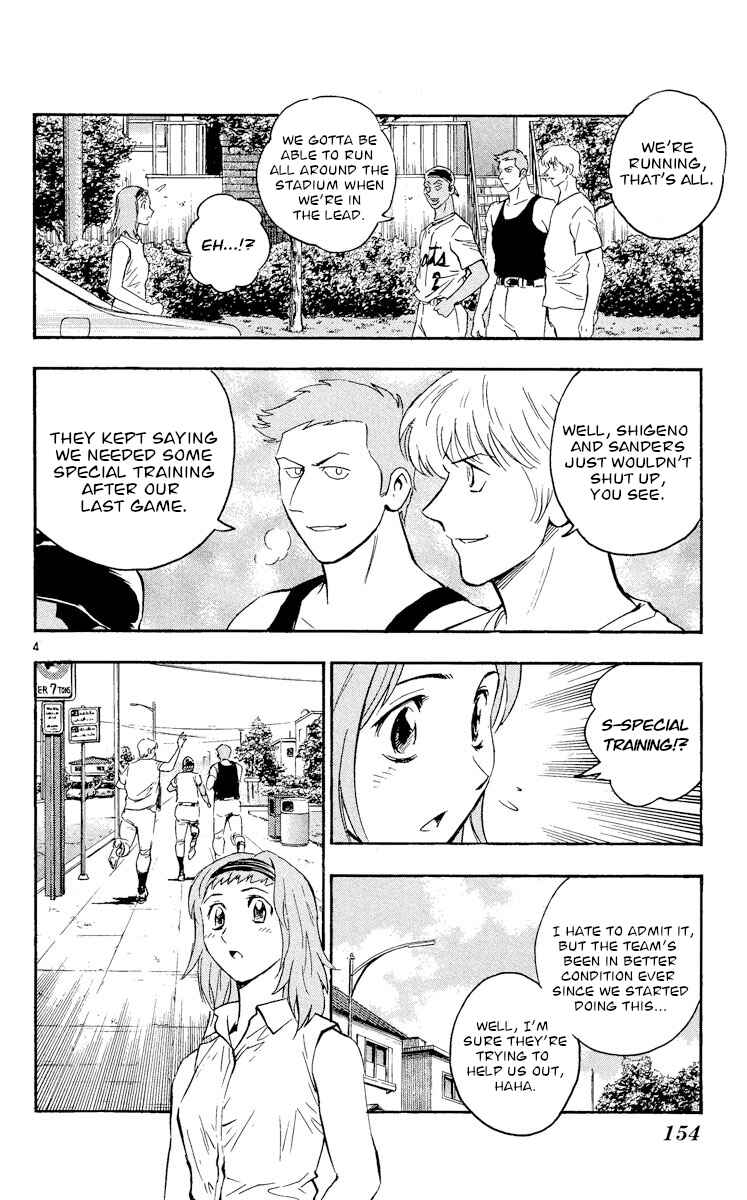 Chapter 466 - Page 4