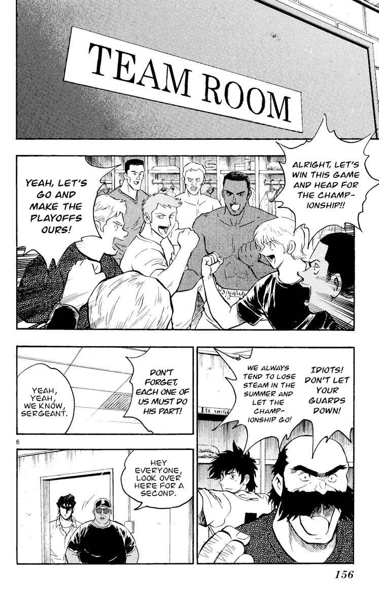 Chapter 466 - Page 6