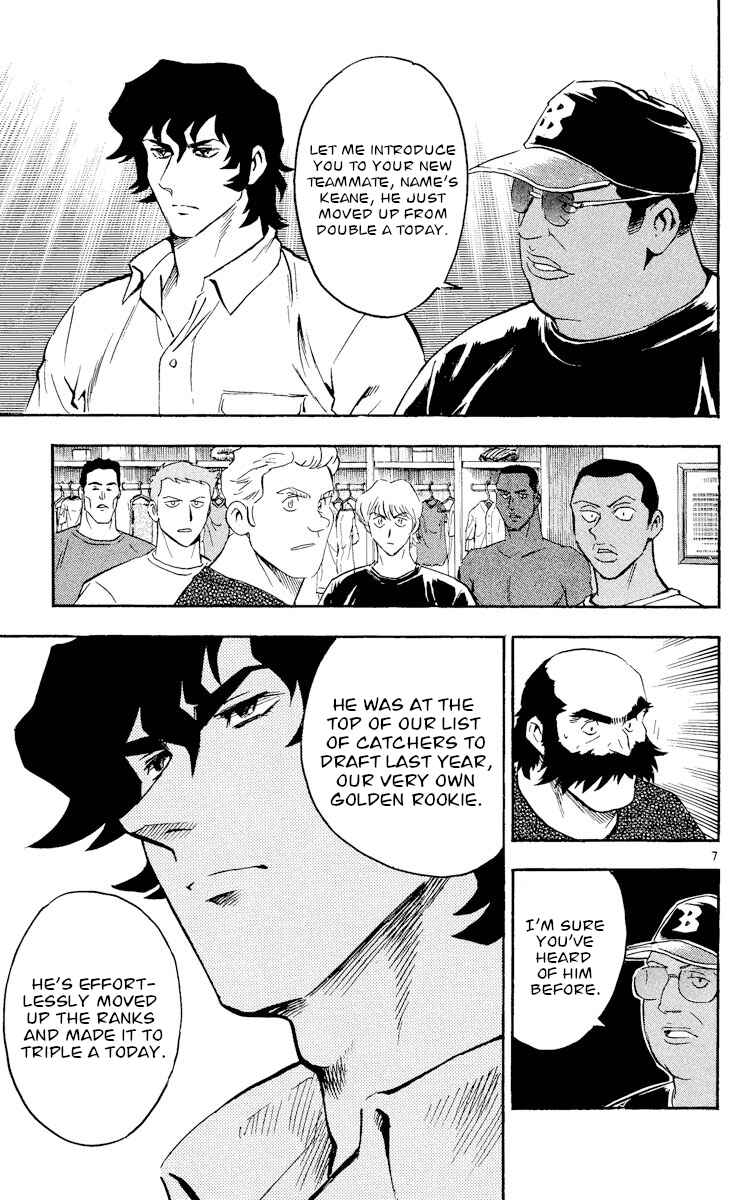 Chapter 466 - Page 7