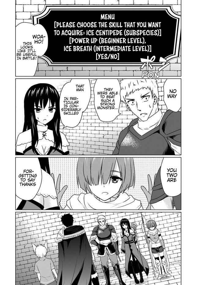 Chapter 6.2 - Page 11