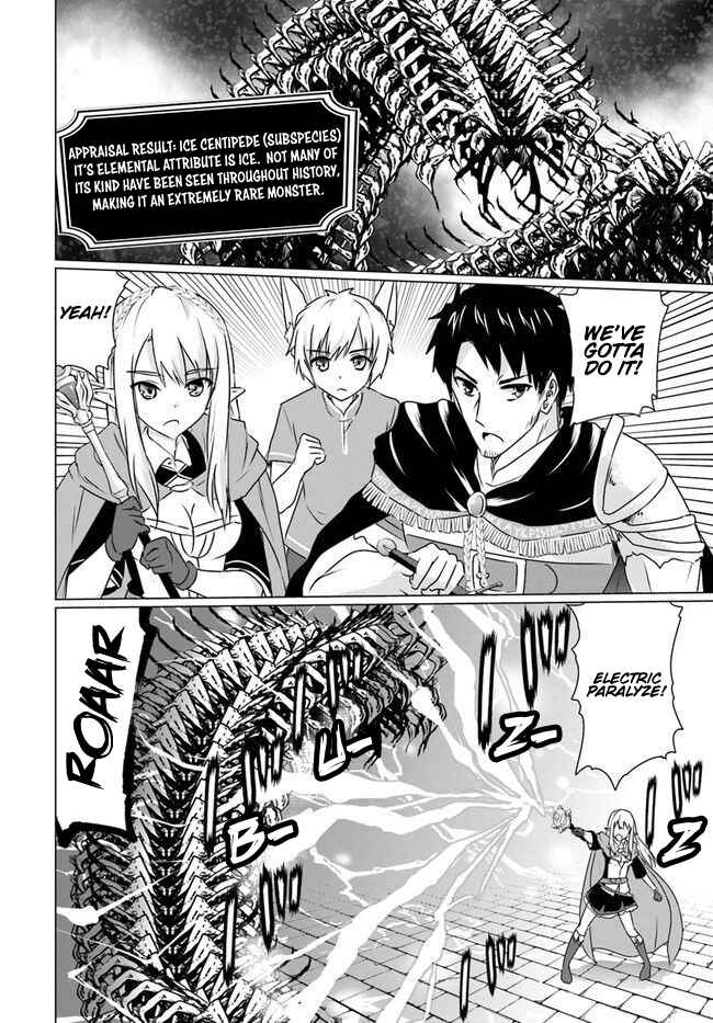 Chapter 6.2 - Page 3