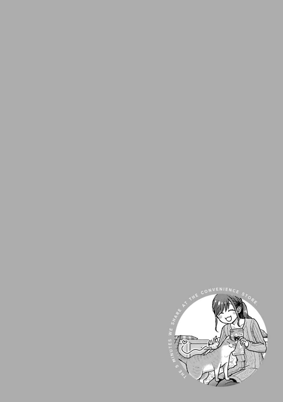 Chapter 71 - Page 10
