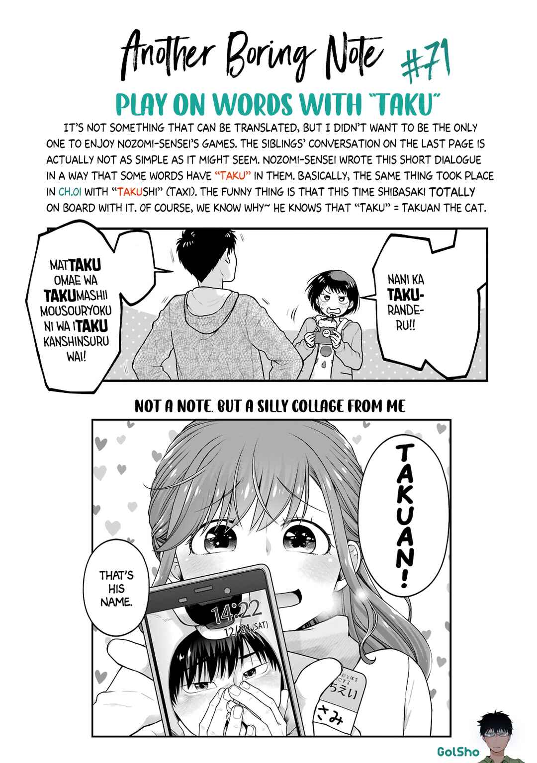 Chapter 71 - Page 11