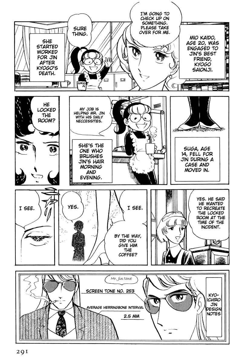 Chapter 15 - Page 104