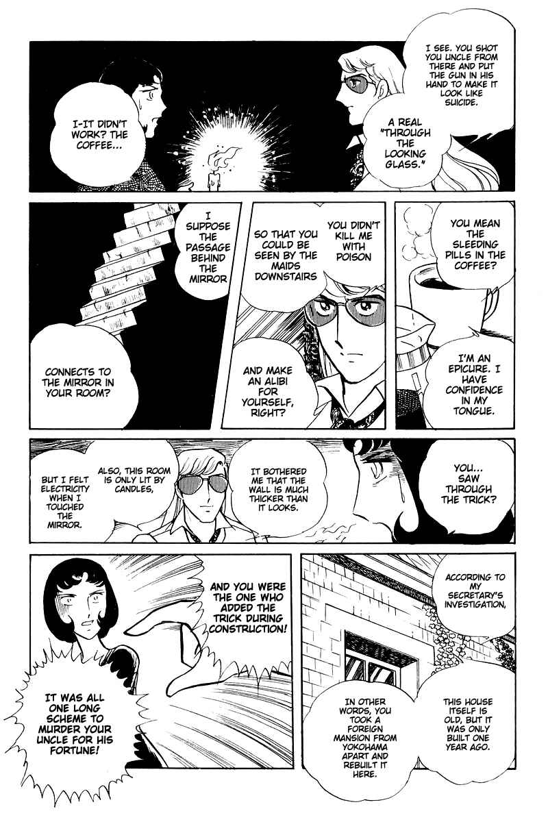 Chapter 15 - Page 107