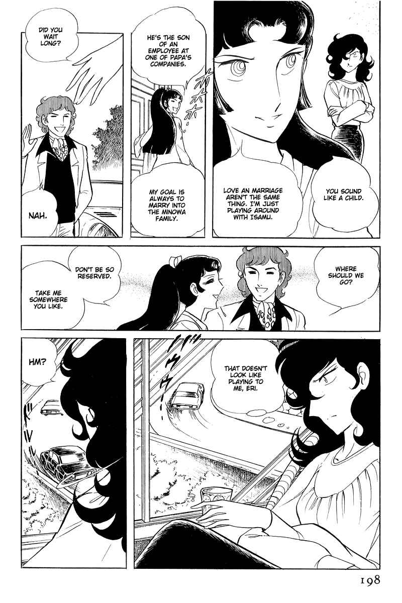 Chapter 15 - Page 12