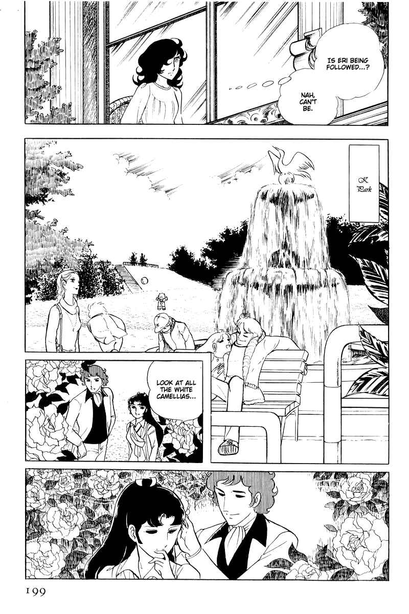 Chapter 15 - Page 13