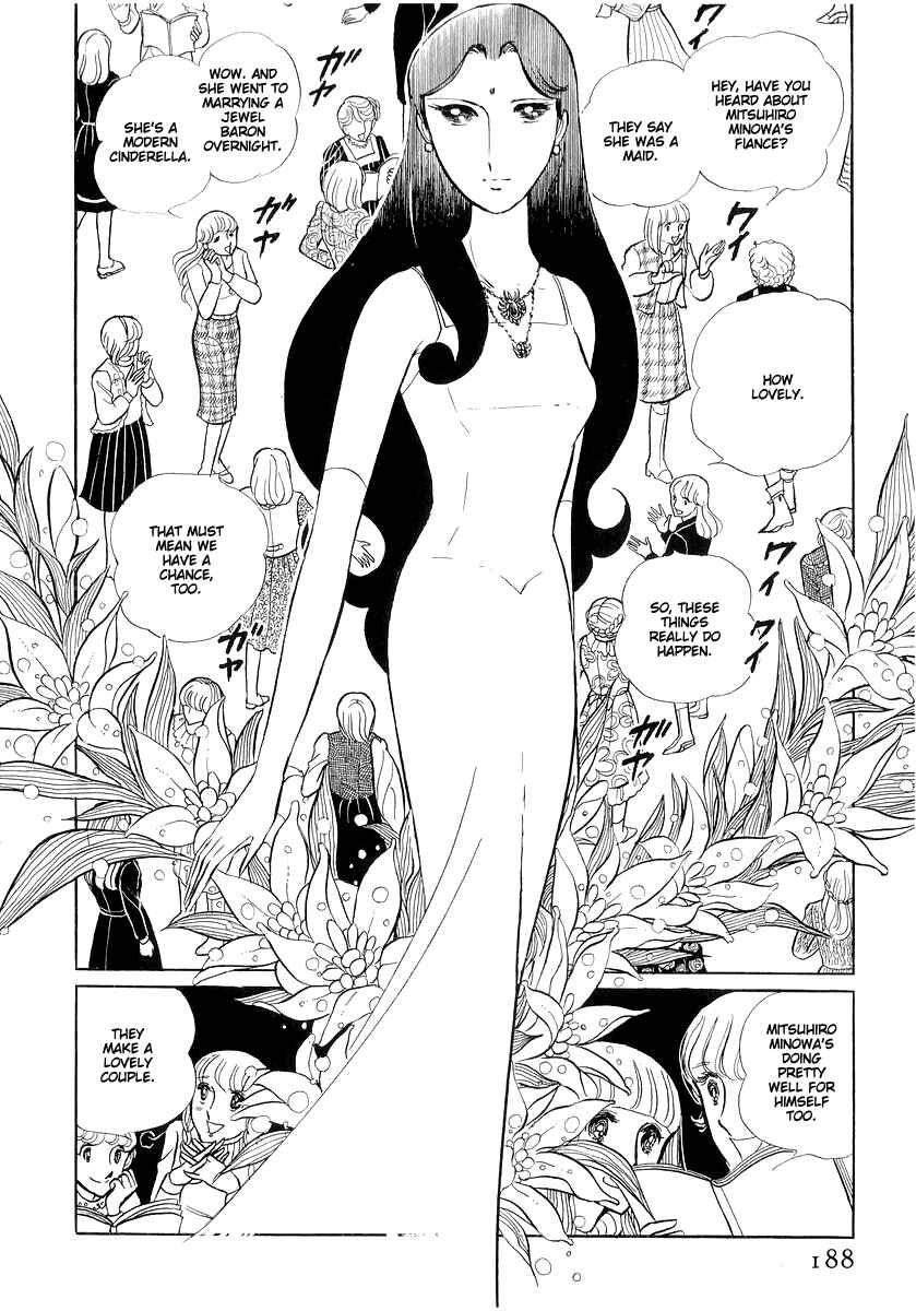 Chapter 15 - Page 2