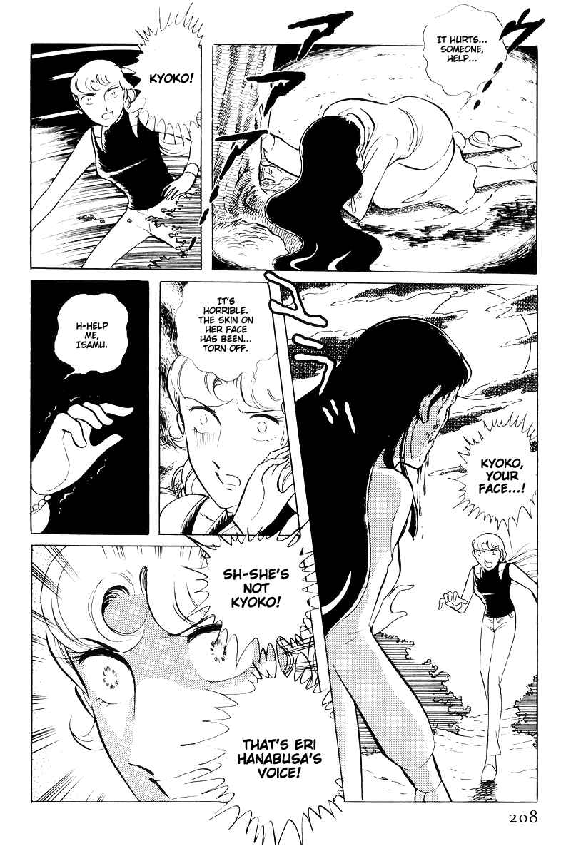 Chapter 15 - Page 22