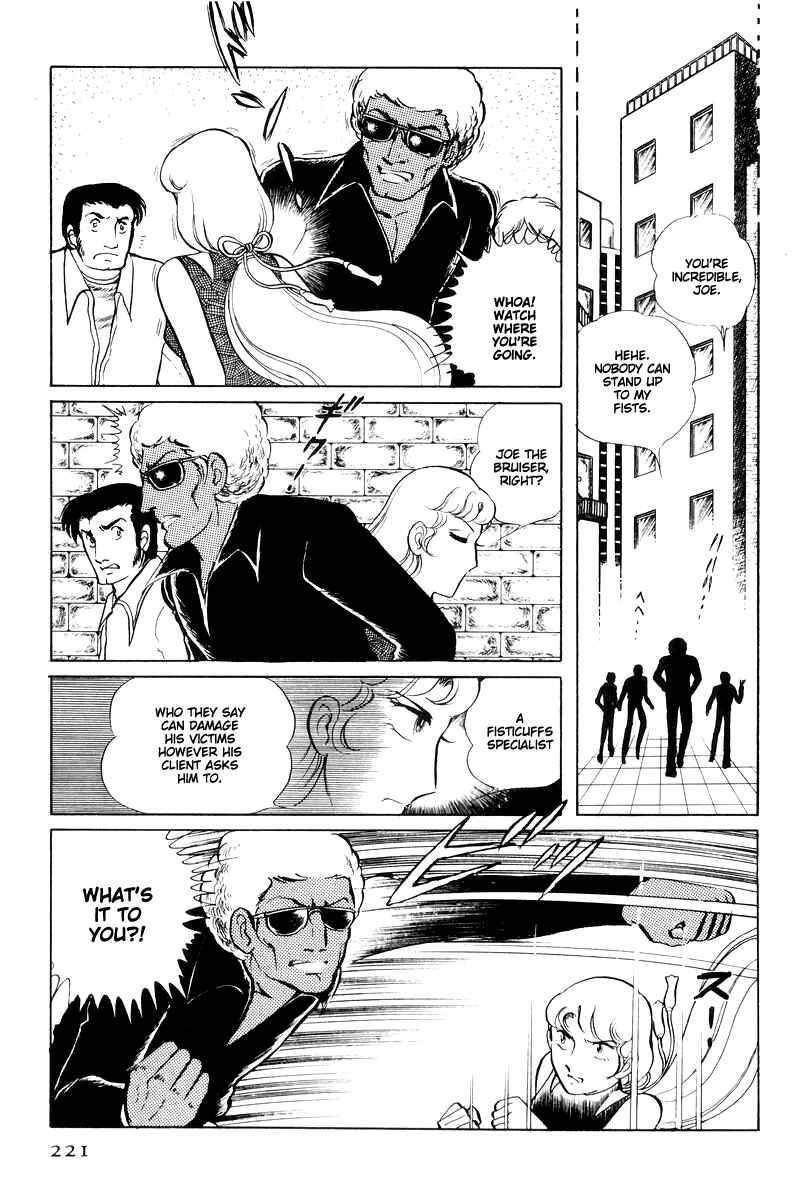 Chapter 15 - Page 35