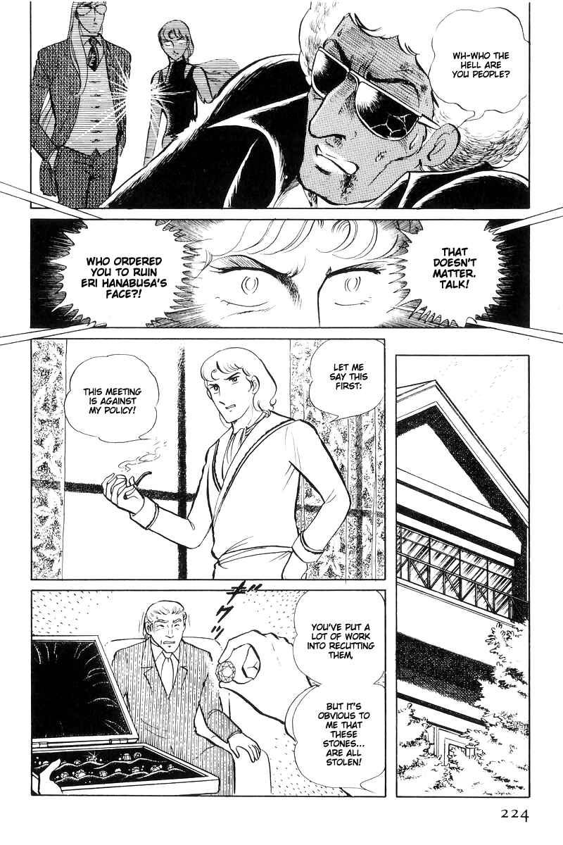 Chapter 15 - Page 38