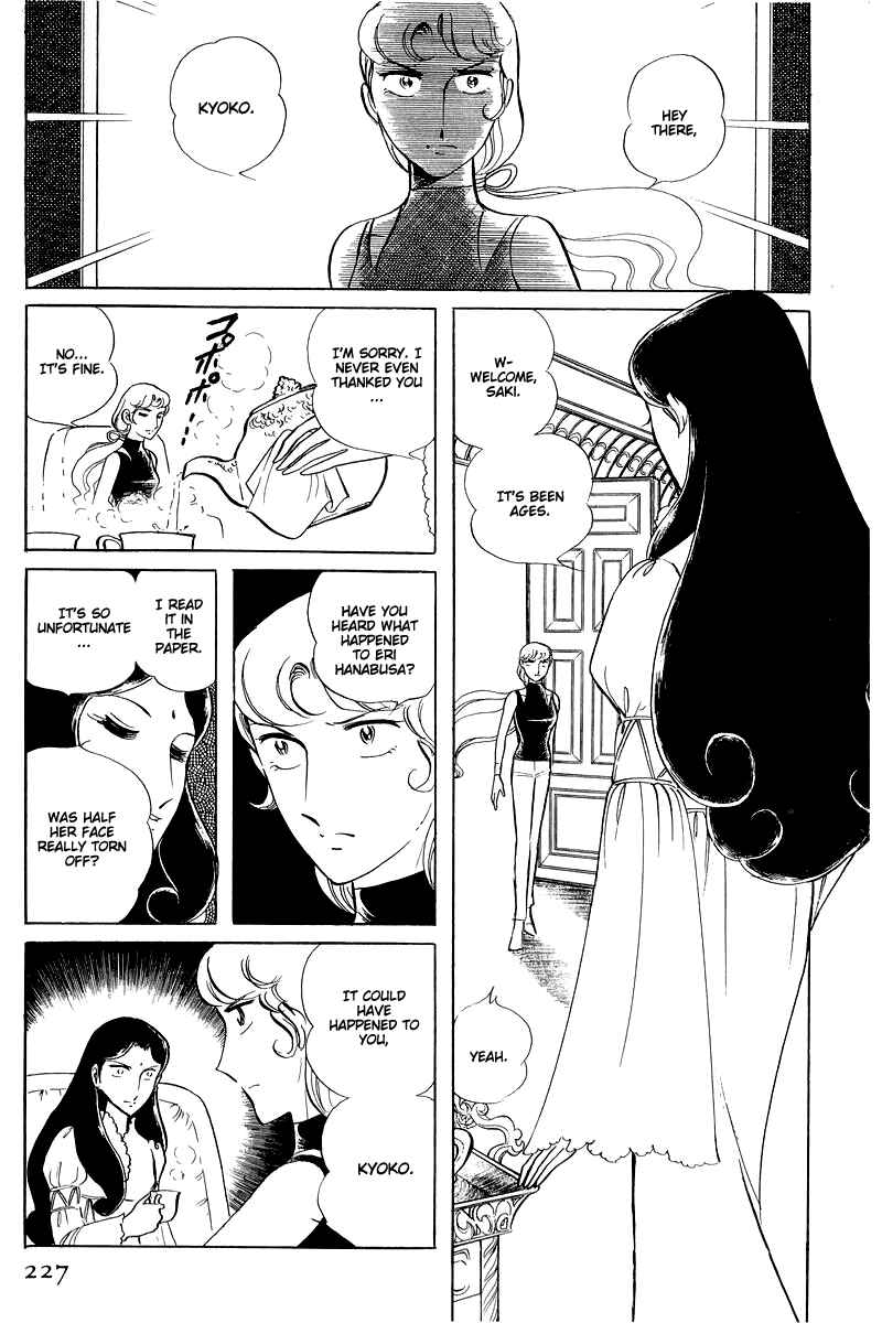 Chapter 15 - Page 41