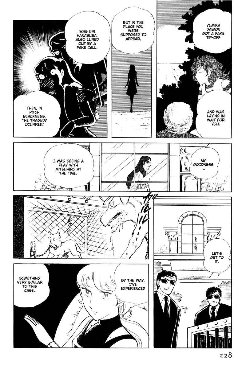 Chapter 15 - Page 42