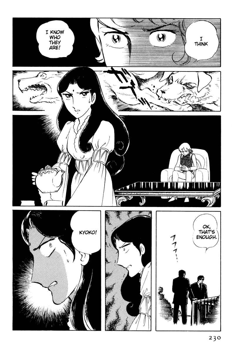 Chapter 15 - Page 44