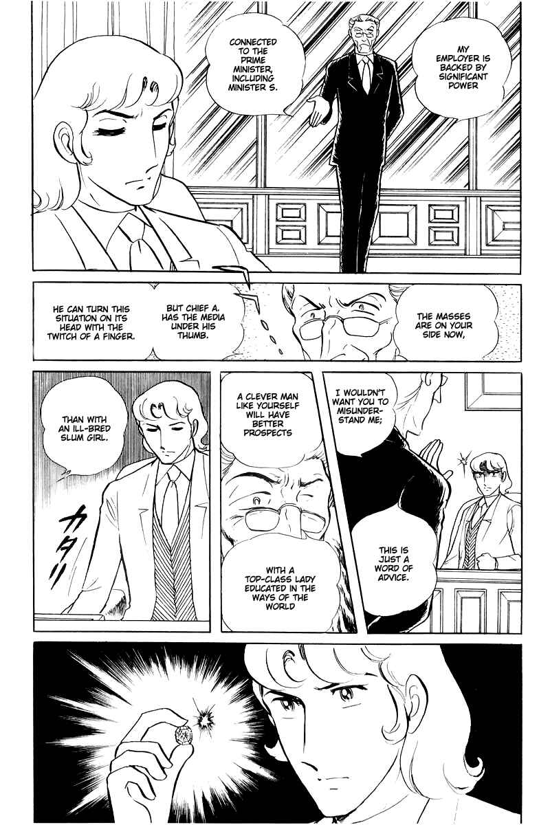 Chapter 15 - Page 5
