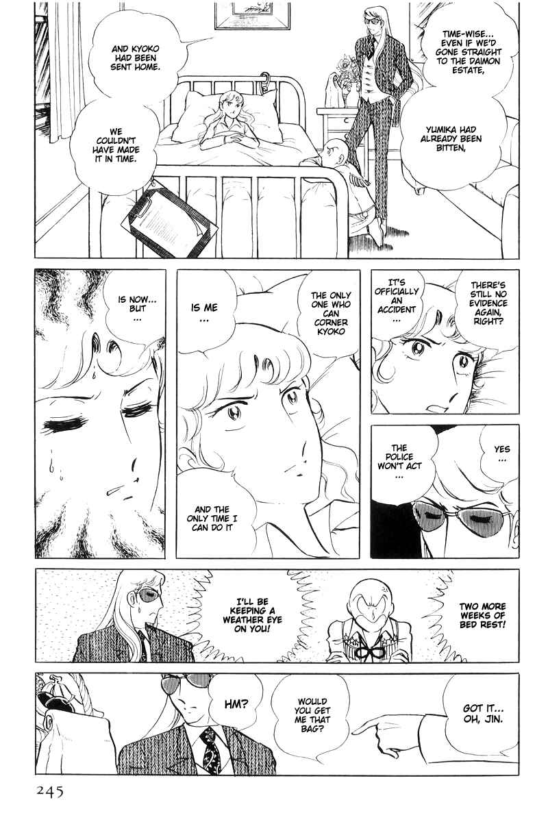 Chapter 15 - Page 59
