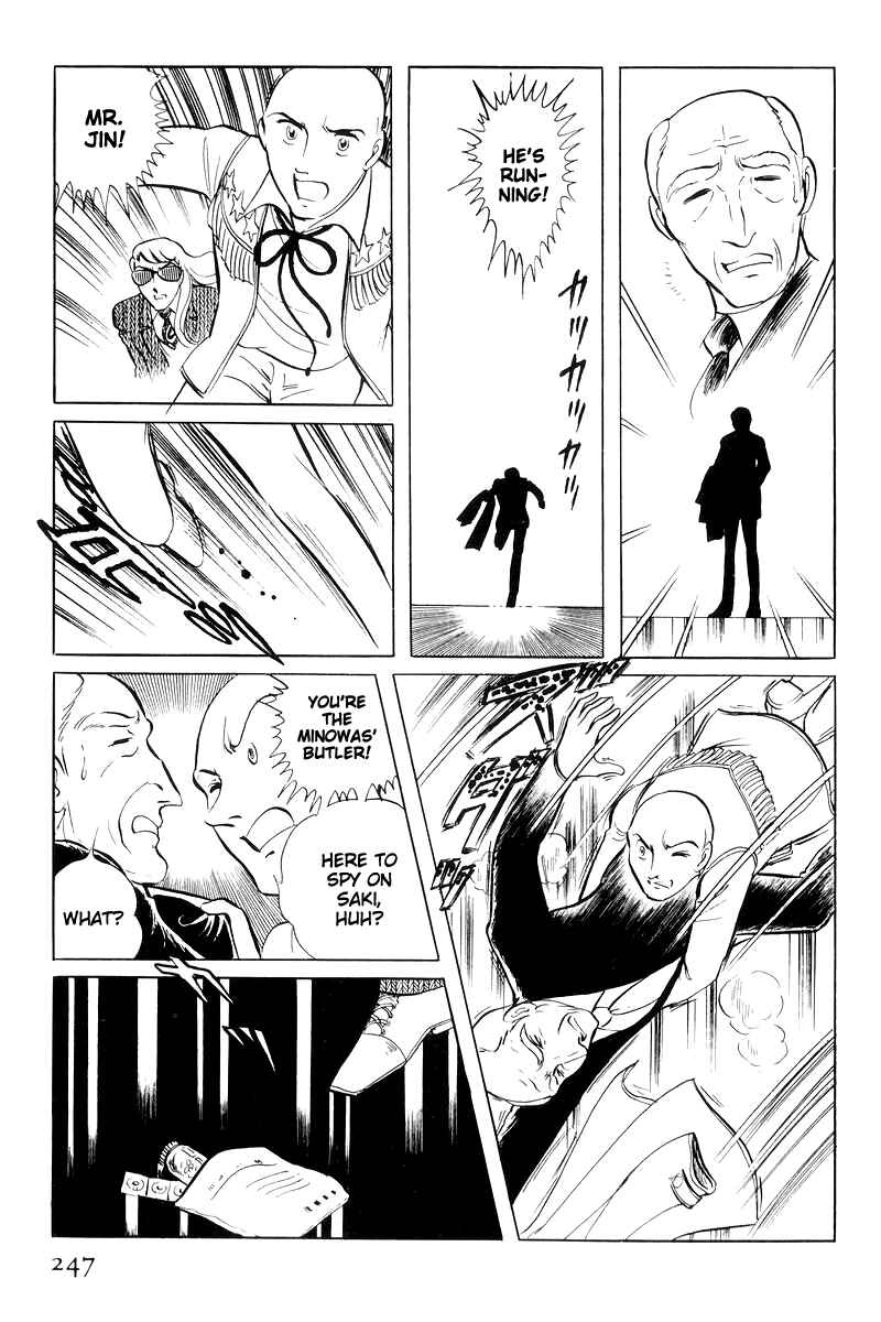 Chapter 15 - Page 61
