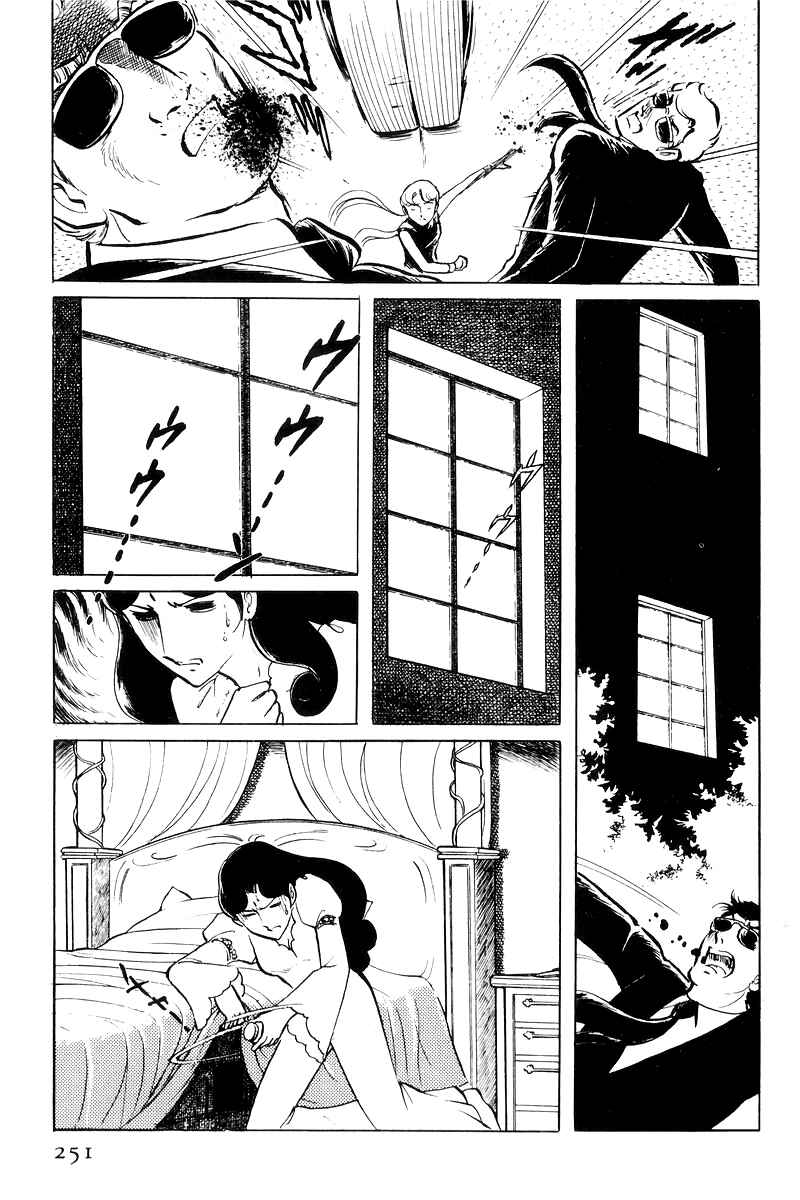 Chapter 15 - Page 65