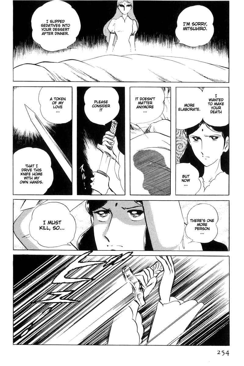 Chapter 15 - Page 68