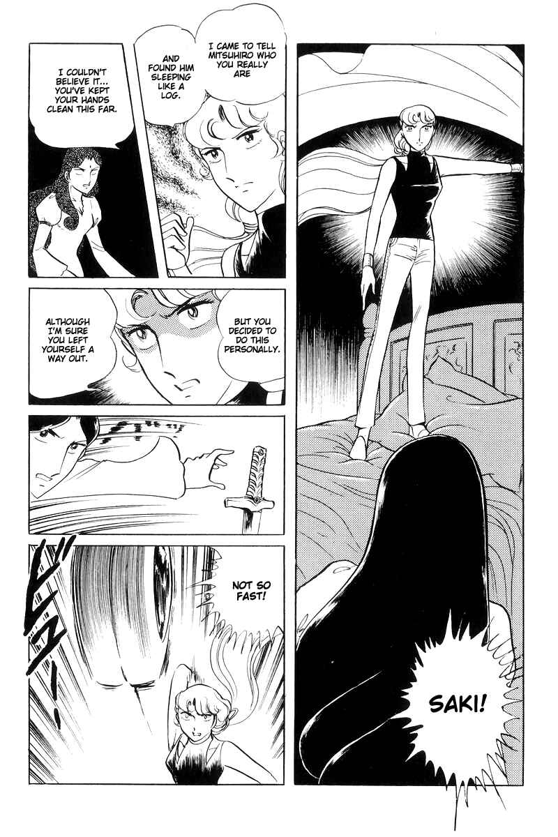 Chapter 15 - Page 70