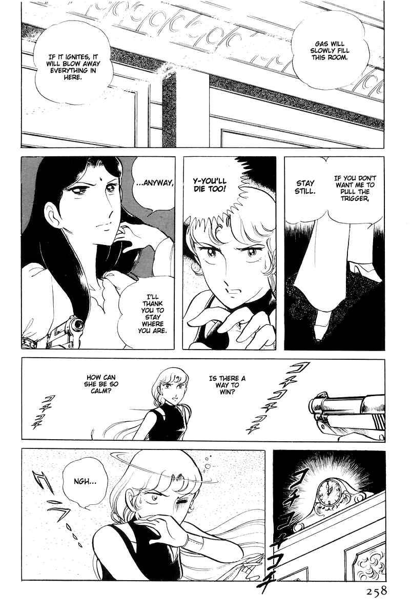 Chapter 15 - Page 72